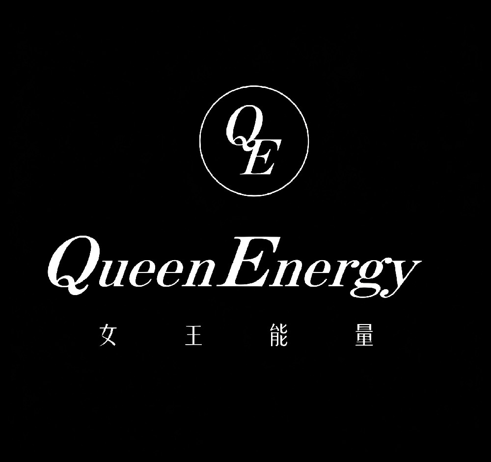 女王能量首饰